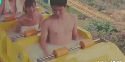 摩天輪上男女共浴 裸著暢玩遊樂園畫面太刺激