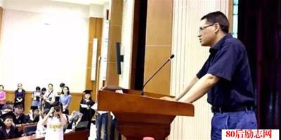 詩人盧雄飛在華中師大2017屆本科生畢業典禮上的演講稿
