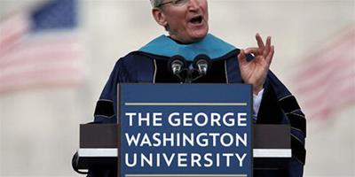 蘋果CEO庫克喬治華盛頓大學2015畢業典禮演講稿
