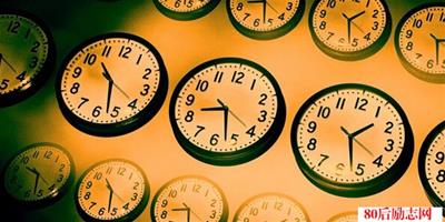 如果人生分為24小時，你的人生路到了幾點？