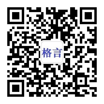 非主流名言 另類個性名言 心靈的港灣