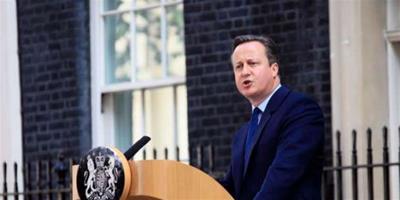 英國脫歐，首相卡梅倫辭職演講稿（中英文）和演講視頻